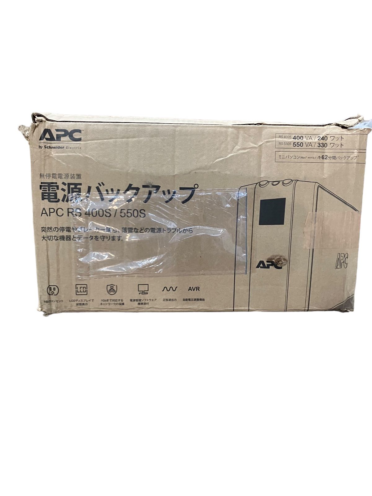 無停電電源装置 UPS電源バックアップ APC RS 400S/550 たのめーる】APC
