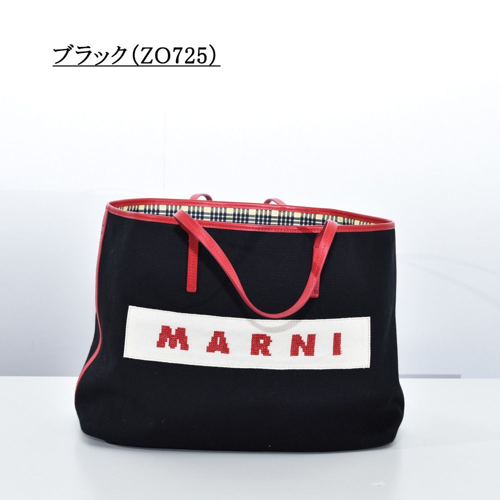 マルニ バッグ メンズ トートバッグ 刺繍 ロゴ キャンバス