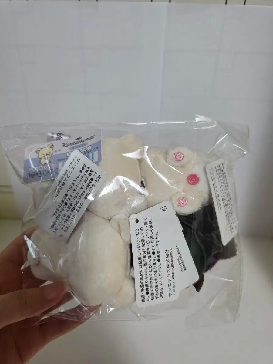 コリラックマ 小悪魔