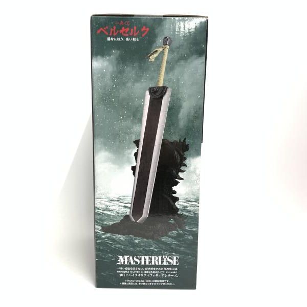 【中古】未開封)バンダイ 一番くじ B賞 ドラゴンころし MASTERLISE/ベルセルク 運命に抗う、黒い剣士[6][240006548233] 中古】未開封)バンダイ 一番くじ B賞 ドラゴンころし MASTERLISE