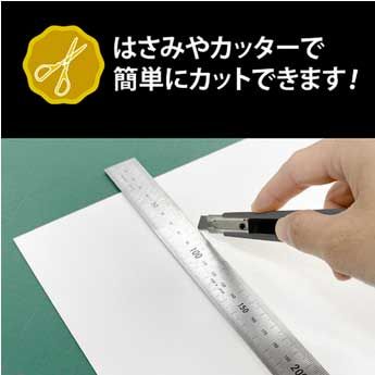 MSCP-08-5060W ×3セット