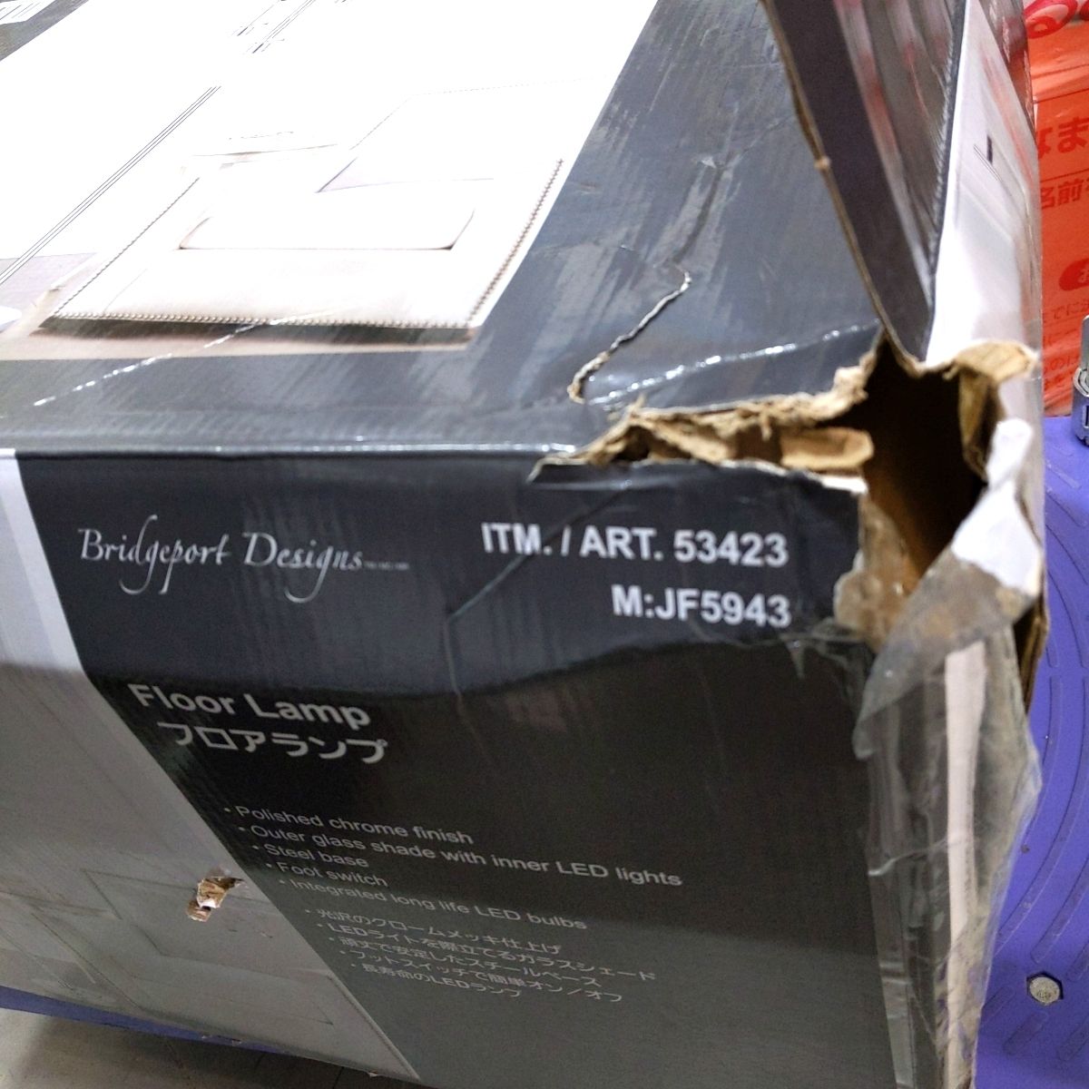 BRIDGEPORT DESIGNS シリンダーフロアランプ フロアライト 照明 高さ