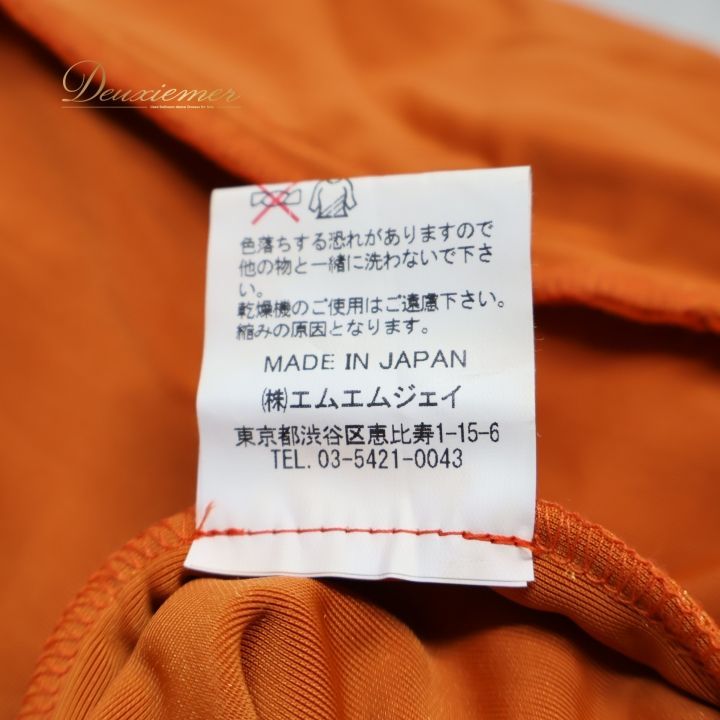 マーメイドライン フラ