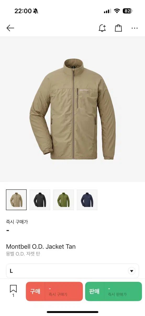 house on 良い the hill ハウフオンザヒル ワンピース houseonthehill