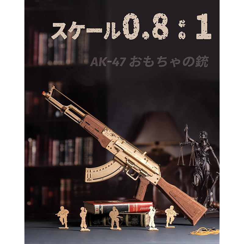 彡Robotime 立体パズル 木製 3 dパズル クラフト diy 組み立て 工作キット 大人 子供 脳トレ 知育玩具 おもちゃ 男の子 女の子 小学生 手作り 模型 インテリア ギフト プレゼント 贈り物 LQ 901 0