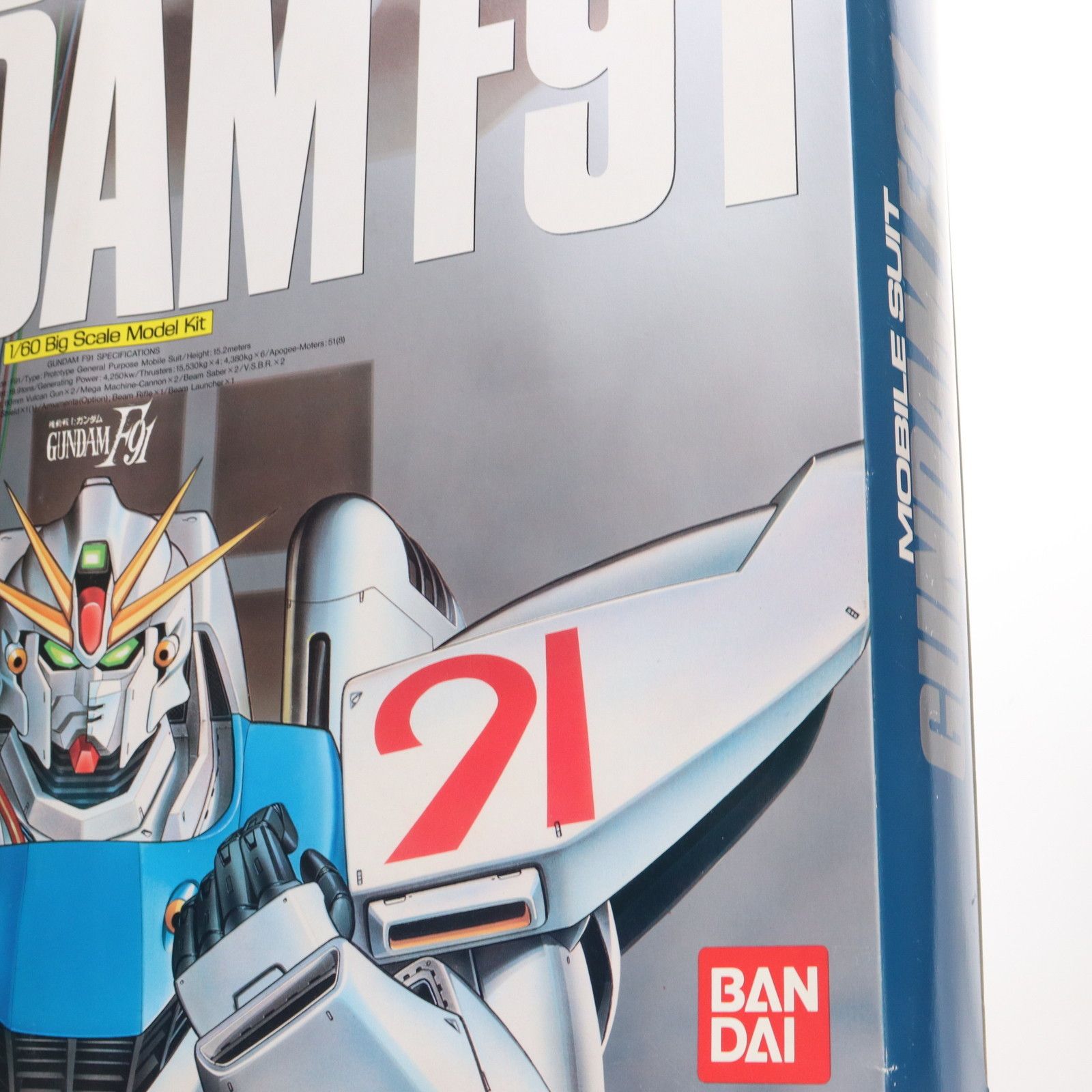 1/60 F91 ガンダムF91 機動戦士ガンダムF91 プラモデル(0033813