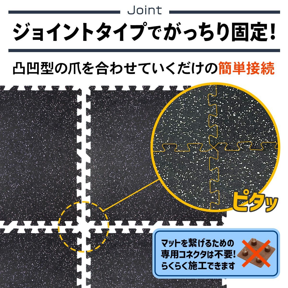 のサムネイル