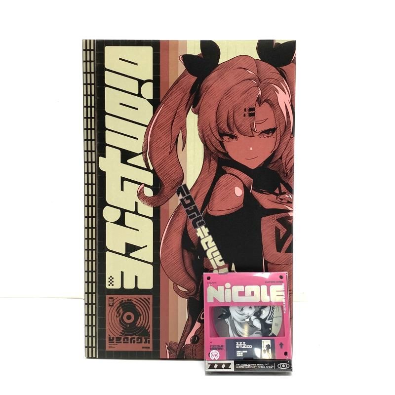 【新品・未開封・特典付】ゼンレスゾーンゼロ ニコ・デマラ APEX Amazon.co.jp: APEX ゼンレスゾーンゼロ ニコ・デマラ 1/7 完成