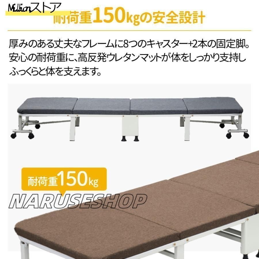 シングル