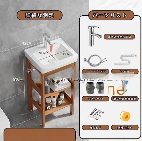 小型セラミック洗面ボウル 洗面ボウル