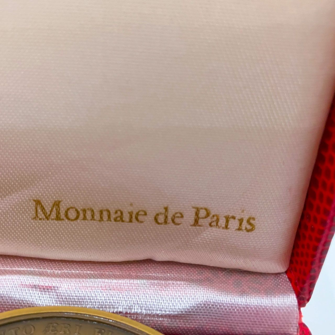 メ*ー様 MONNAIE DE PARIS 1996年版　セット フランス 2025年最新】monnaie de parisの人気アイテム - メルカリ