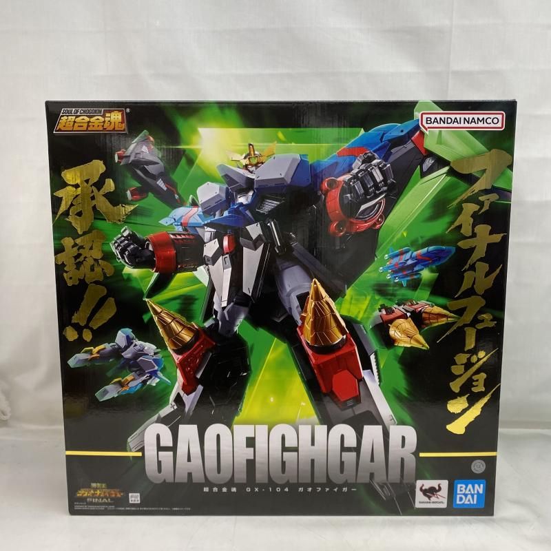 Amazon.co.jp: TAMASHII NATIONS 超合金魂 GX-104 勇者王