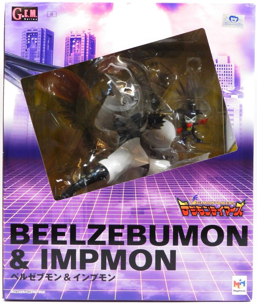 MegaHouse - G.E.M メガハウス デジタルモンスター ベルゼブモン＆インプモン 新品未開封 Amazon | G.E.M.シリーズ デジモンテイマーズ ベルゼブモン