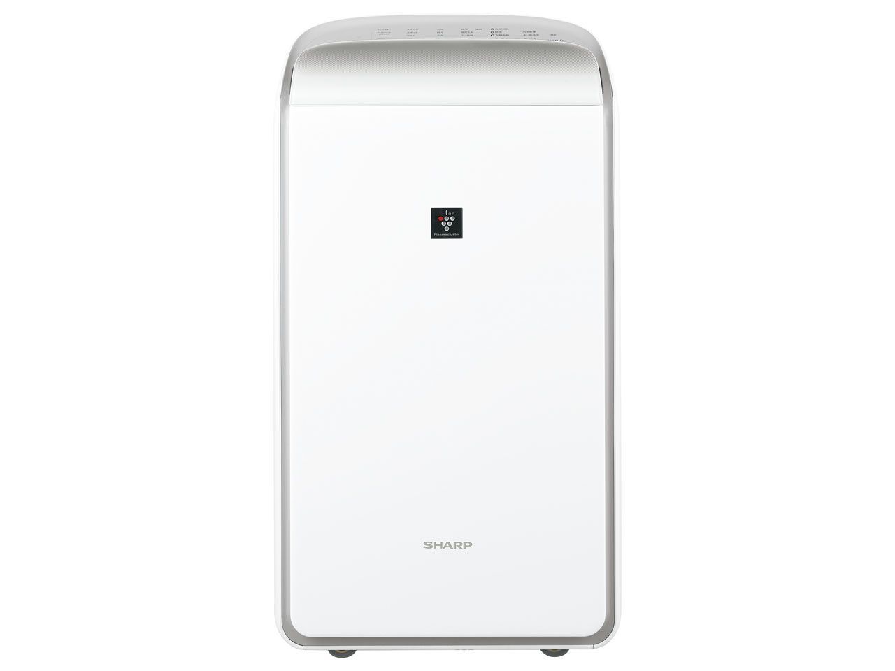 CV-SH150-W