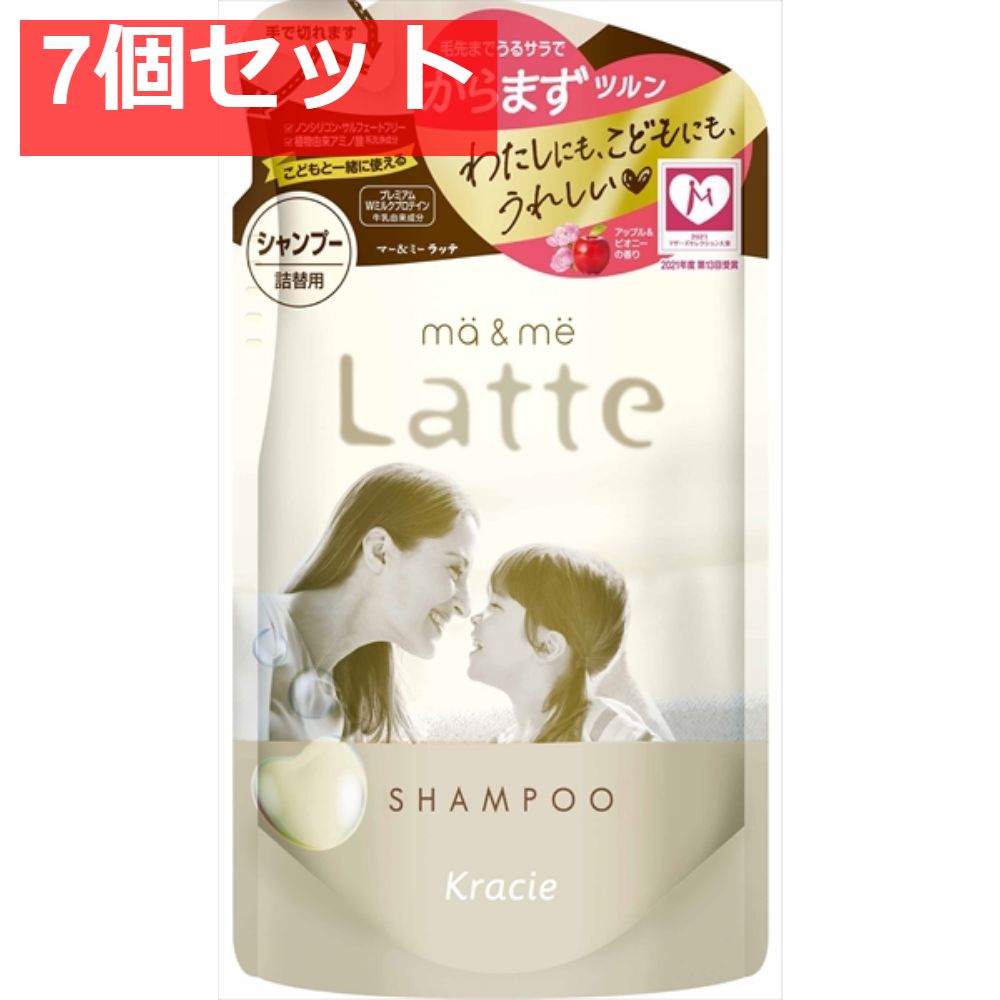 【7個セット】マー＆ミー シャンプー 詰替用 [ クラシエ ] [ シャンプー ] まとめ売り