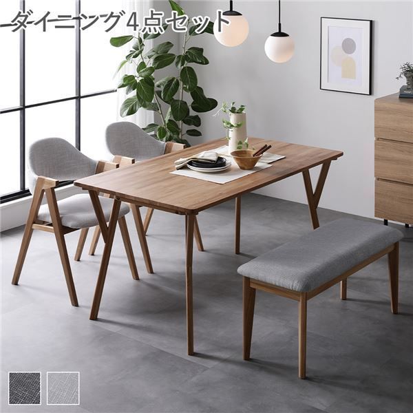 テーブル+ベンチ+スツール2脚セット ダイニングセット 4点セットC