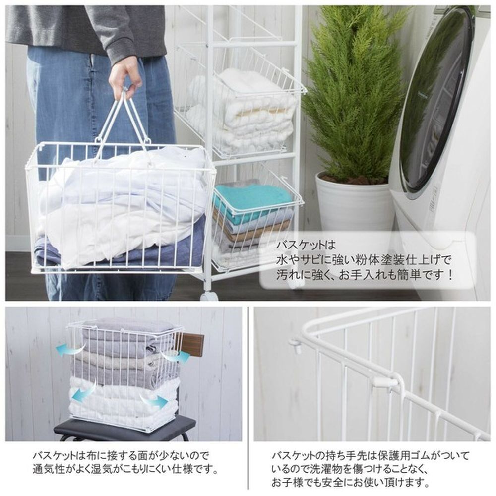 脱衣所