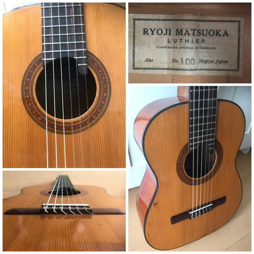 No.40 RYOJI MATSUOKA 松岡良治 クラシックギター（RYOJI
