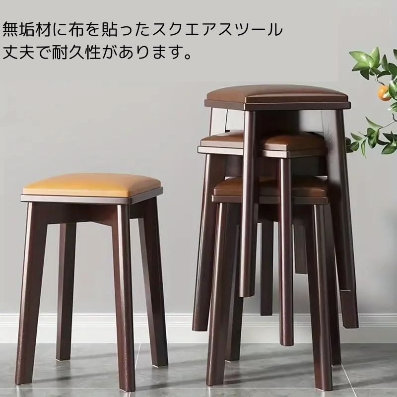 無垢材 いす