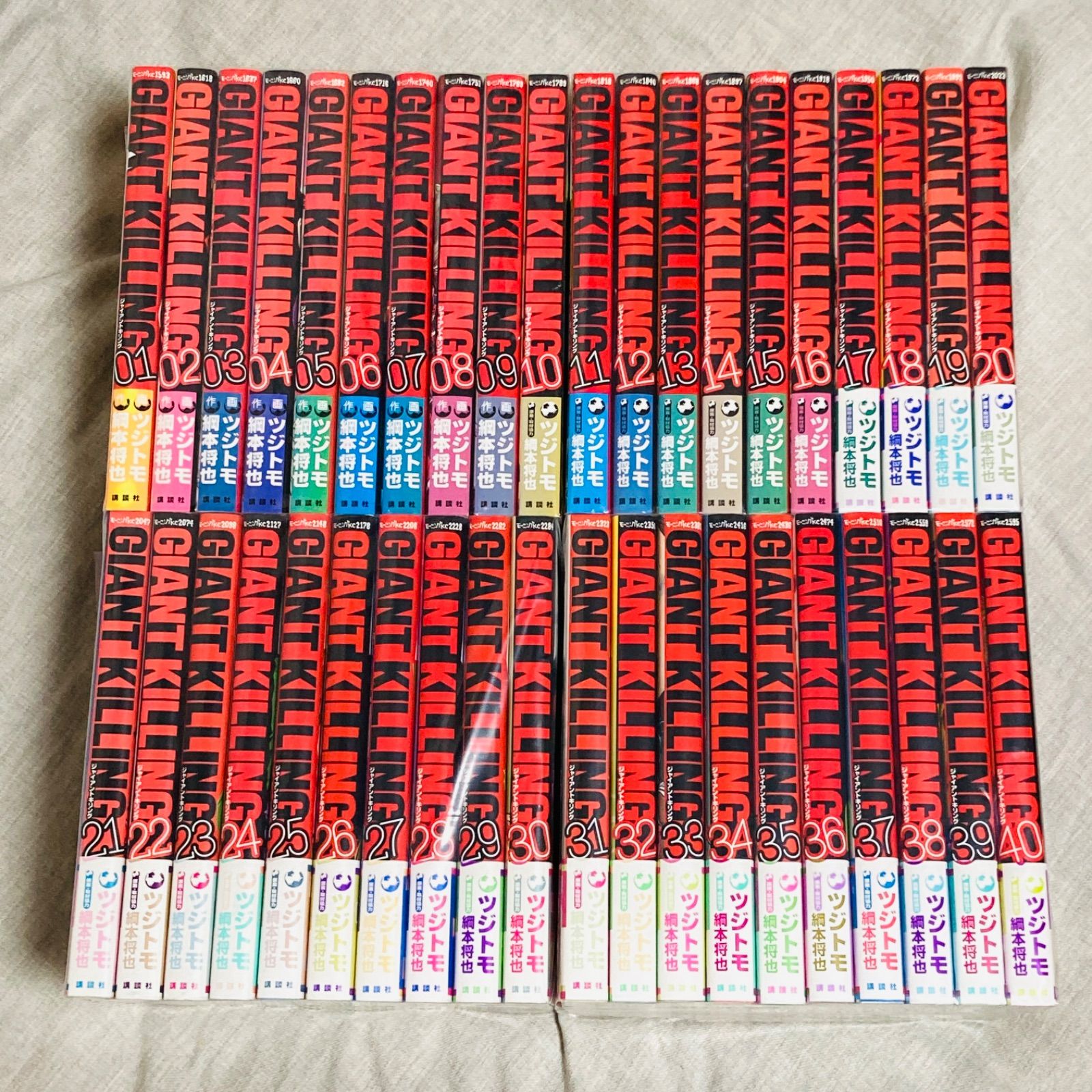 giant killing 1巻〜64巻セット 全巻セット/全巻初版/最新巻含む】ジャイアントキリング 1-64巻