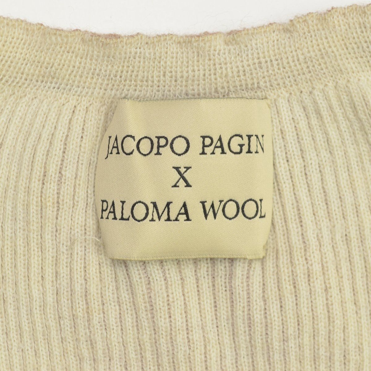 XS【Paloma Wool × JACOPO PAGIN / パロマウール × JACOPO PAGIN 】22AW PJ6293 CRYSTAL  WHISPER デジタルプリント ニットマキシベアワンピース - メルカリ