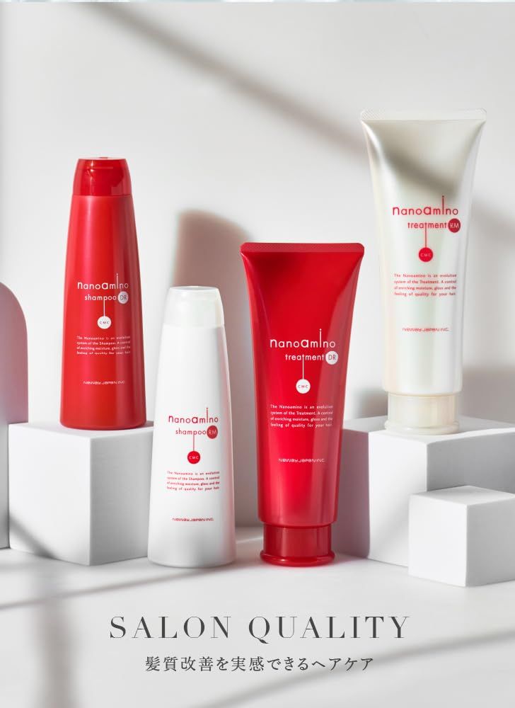 ナノアミノ トリートメント RM 2点セット NanoAmino トリートメント RM