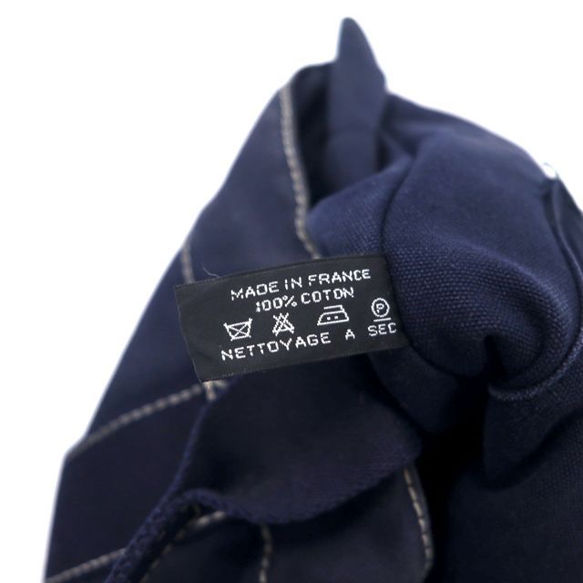 HERMES フランス製 ドーヴィル MM キャンバス トートバッグ ネイビー 