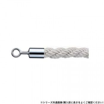 シロクマ パーティションロープ φ25×1200mm クローム シルバー FPR-25R