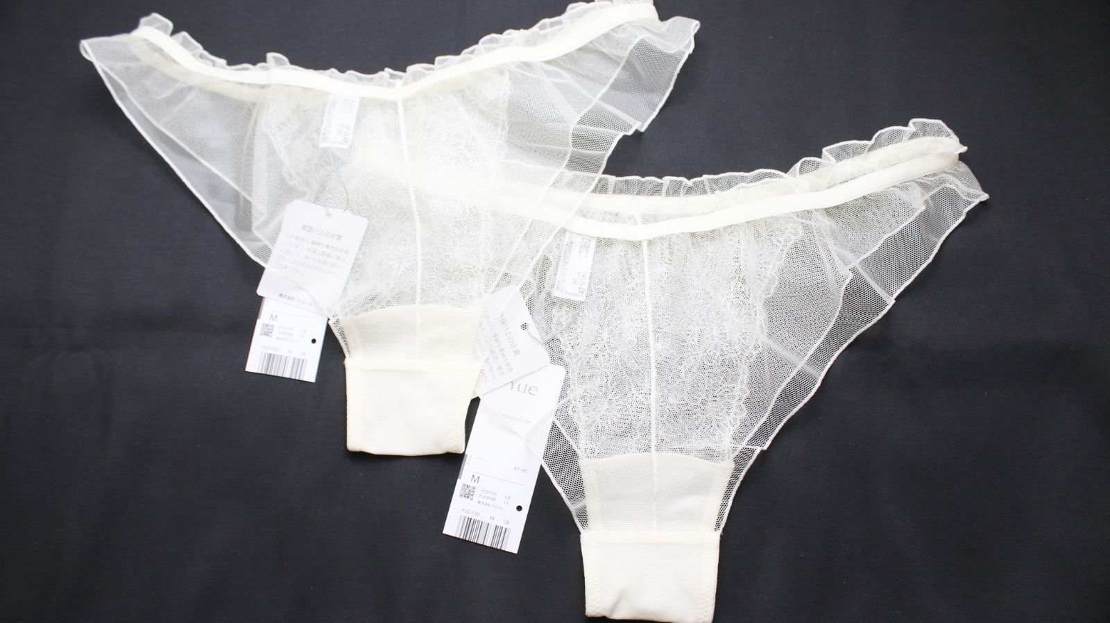 大 ! 2枚セット ワコール Yue ショーツ Wacoal M 型番 PJD130 CR