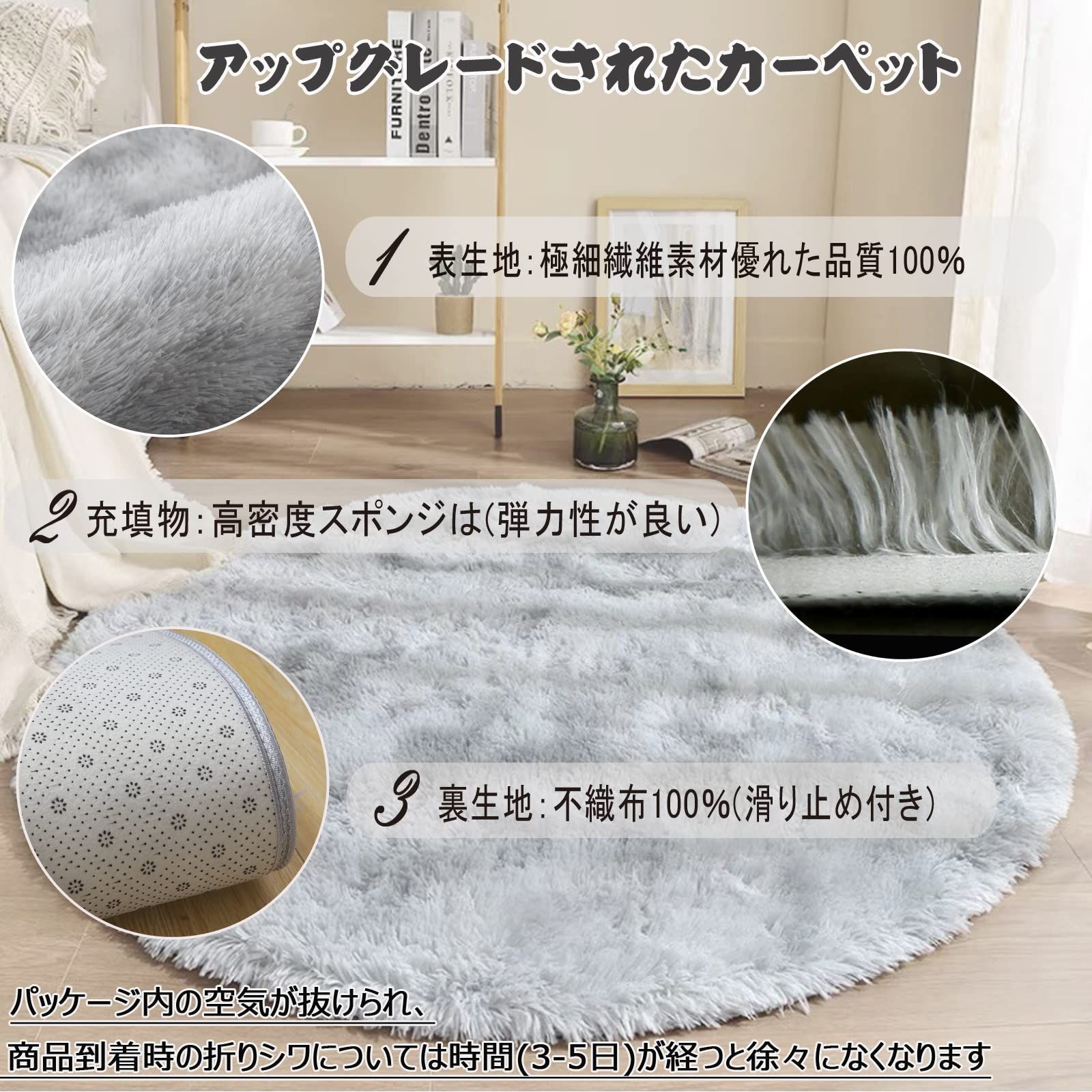 グレー 折り畳み