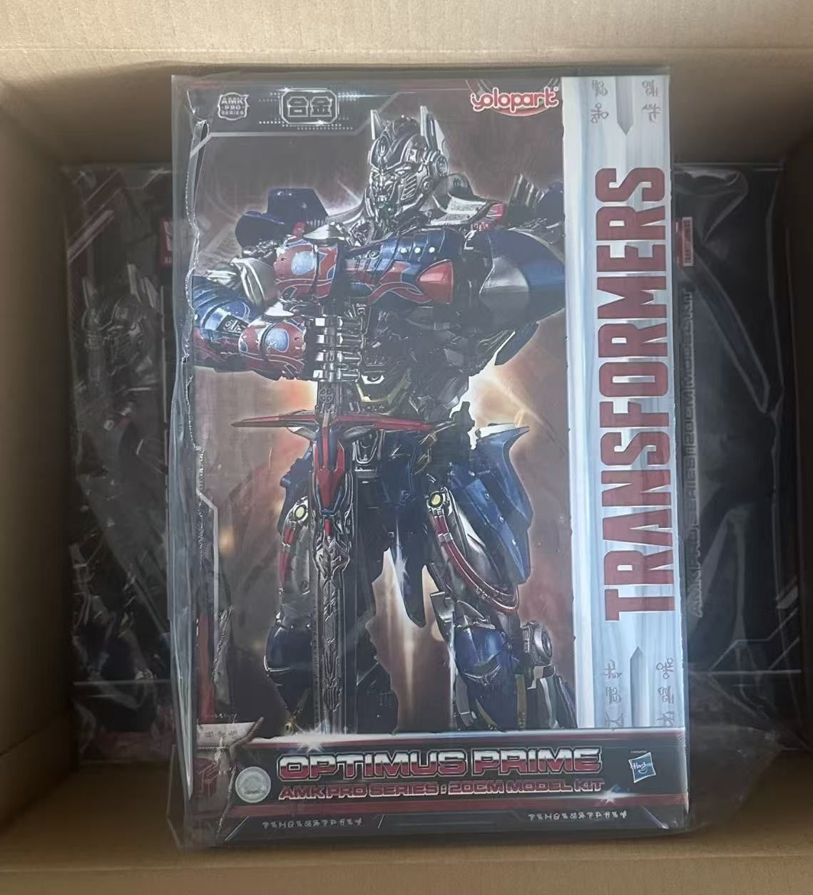 YOLOPARK AMK PRO Series トランスフォーマー 最後の騎士王