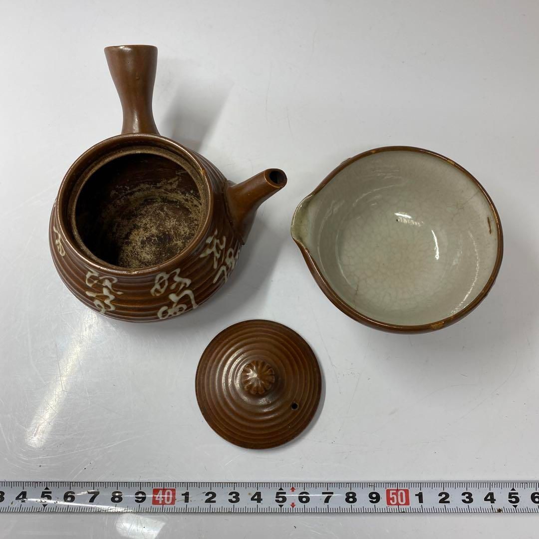  時代 漢詩文 煎茶器セット 東さ5 0722⑩ コップ グラス コップ グラス 酒器