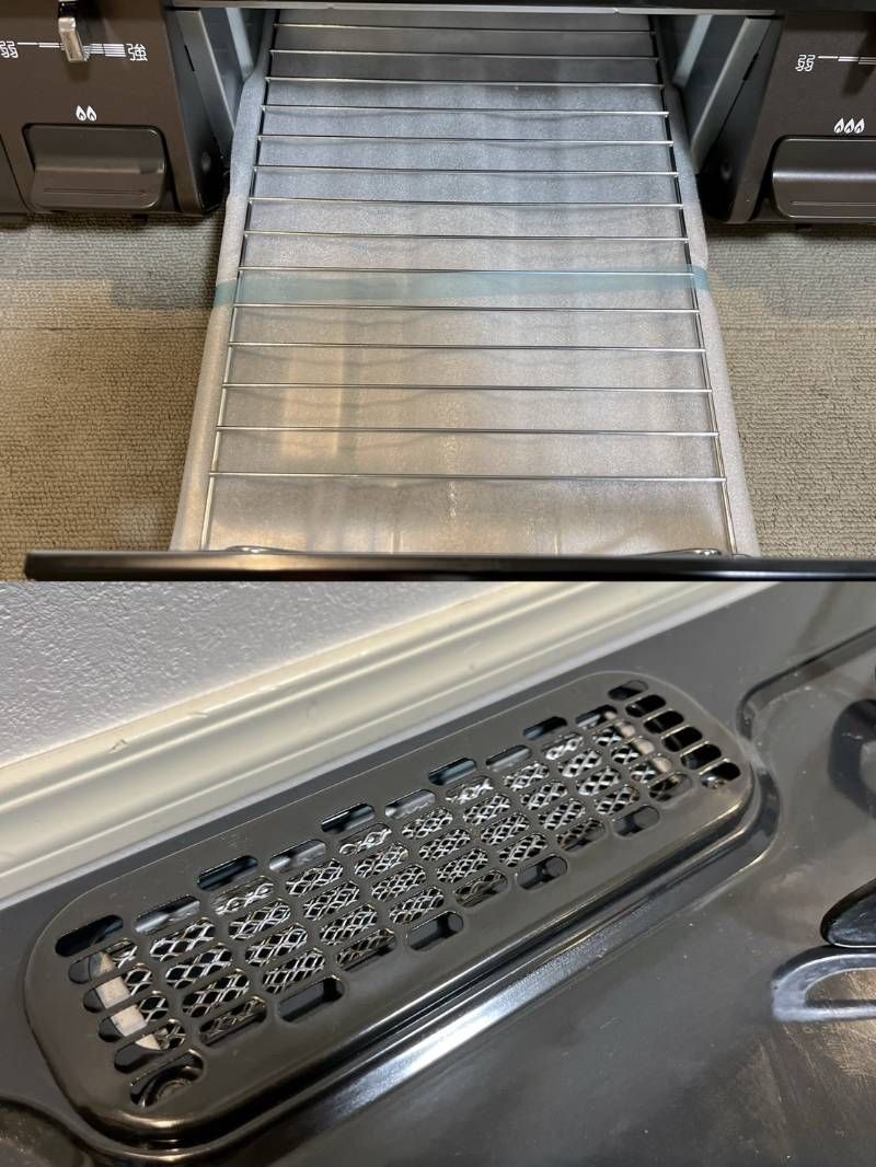 ガステーブル 都市ガス用