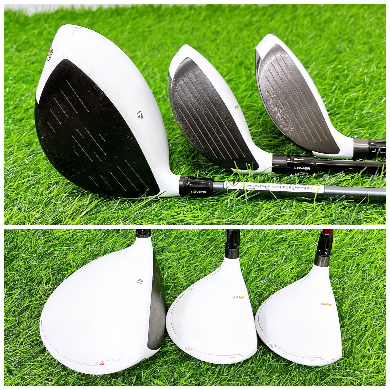 TaylorMade R11 r7 テーラーメイド メンズ ゴルフクラブ13本セット 
