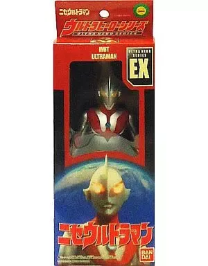 2025年最新】EX ニセウルトラマンの人気アイテム - メルカリ