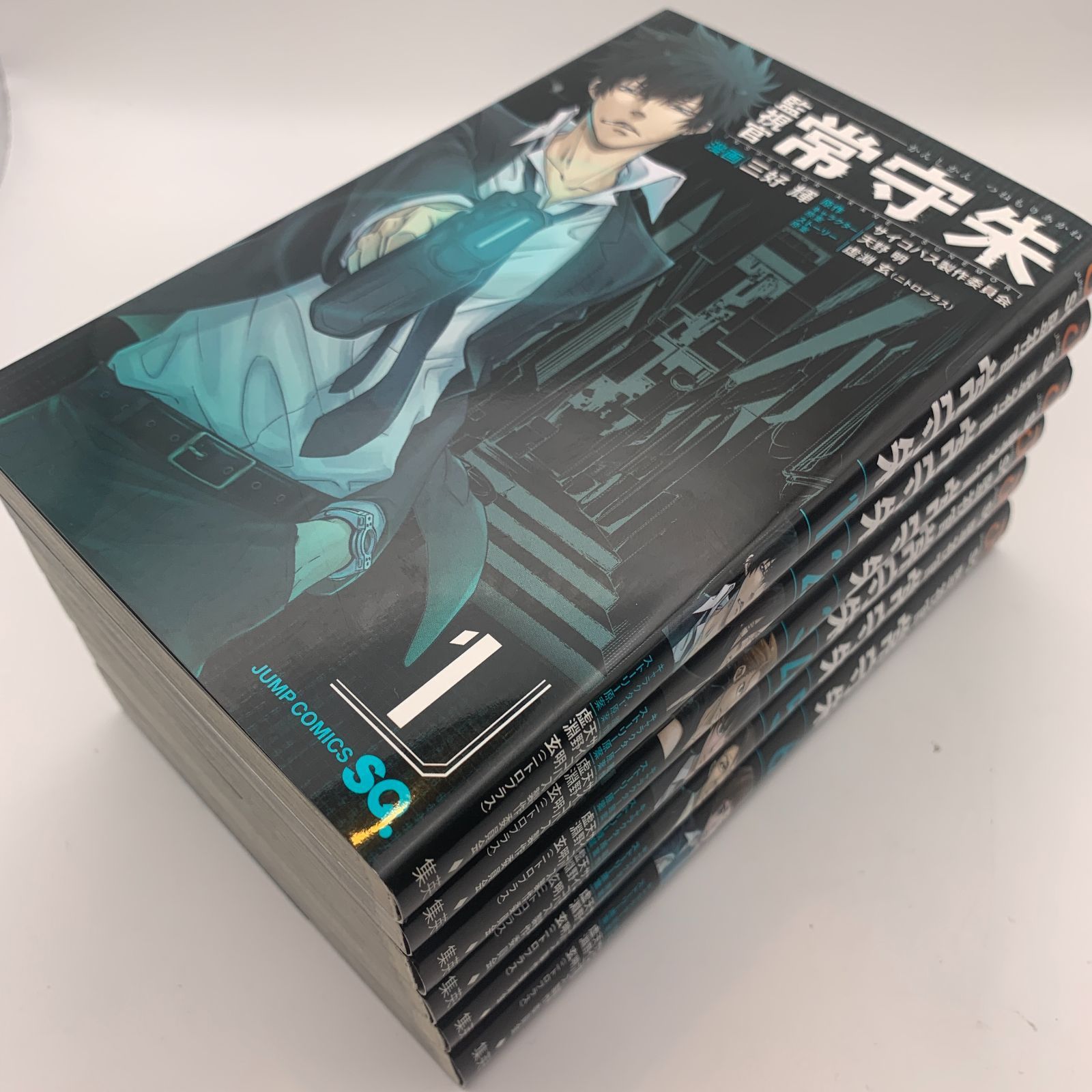 監視官 常守朱」1～6巻 全巻セット