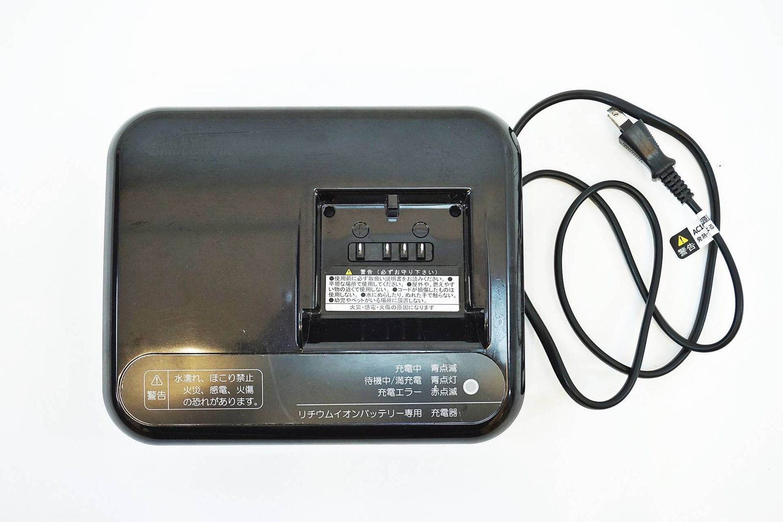 バイチャリ有明店