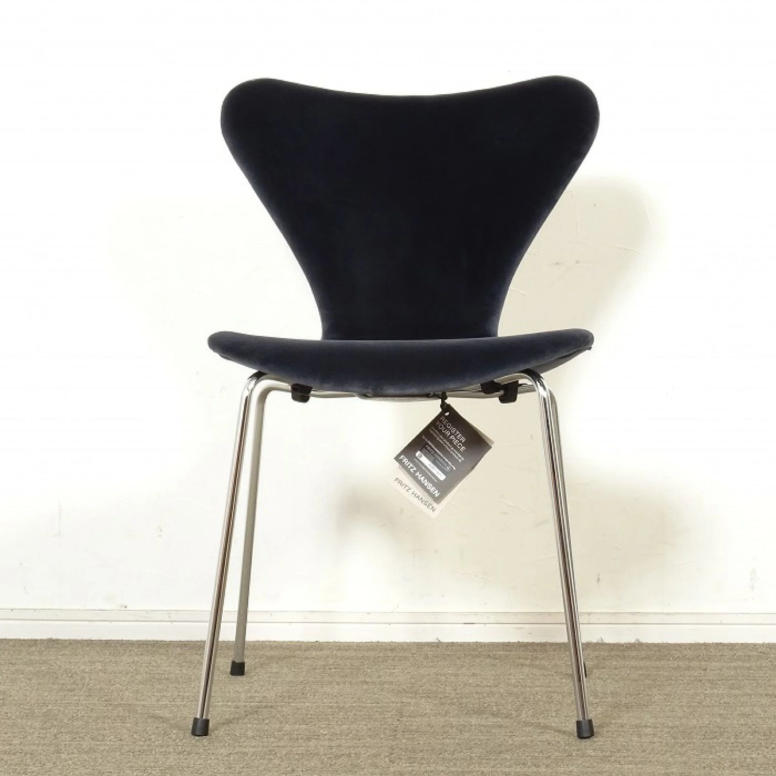 HANSEN フリッツハンセン