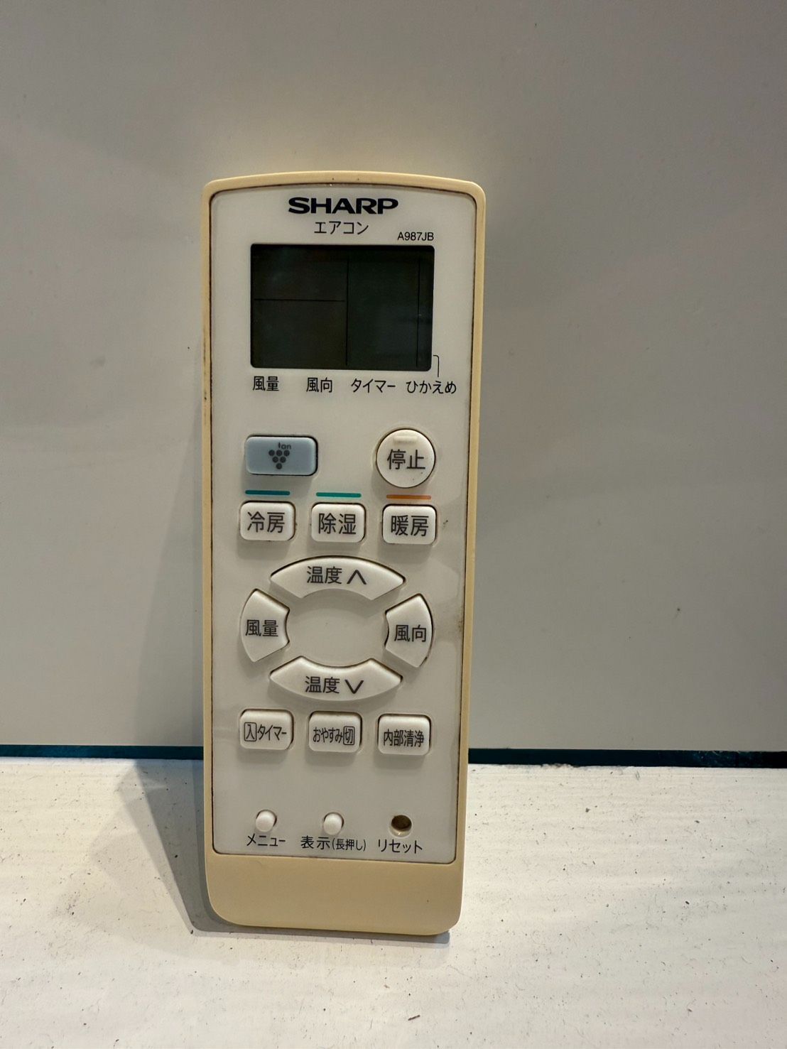 248 SHARP 2018年製エアコン 6～8畳用 仕様 / 寸法 | L-Dシリーズ |