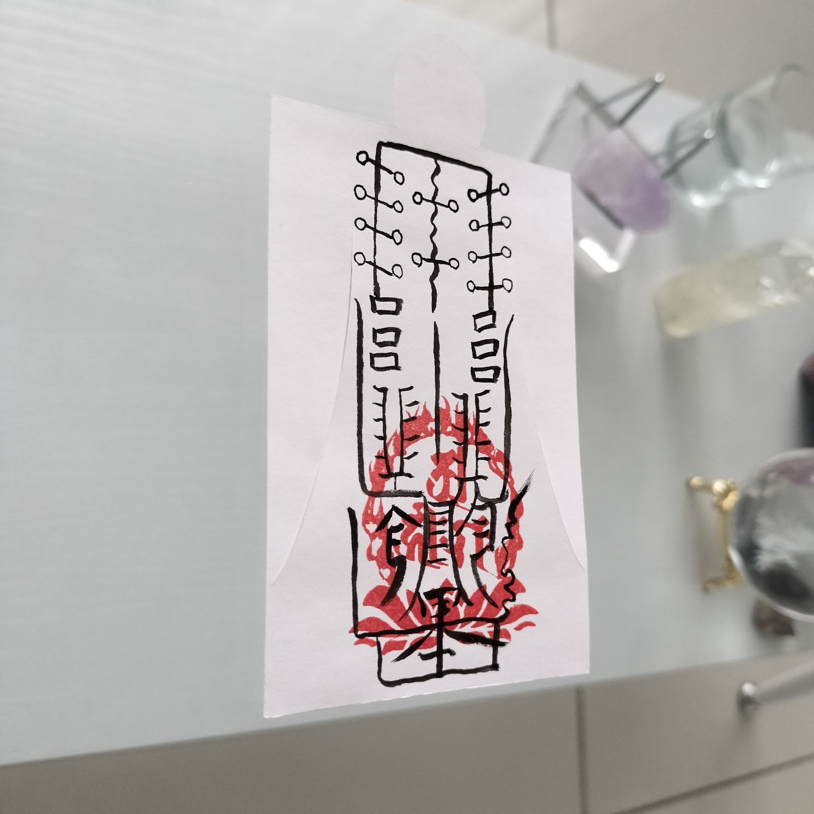 送料無料 ギフト 人形代手書き☯自他和合御秘符[YTWJ] - メルカリ 趣味・スポーツ・実用