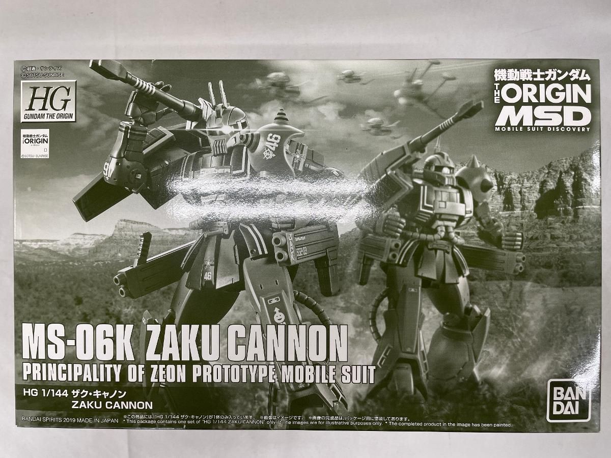 m*1様 HG 1/144 MS-06K ザク・キャノン ORIGIN版 HG 1/144 MS-06K ザク・キャノン [Zaku Cannon] | ガンプラ