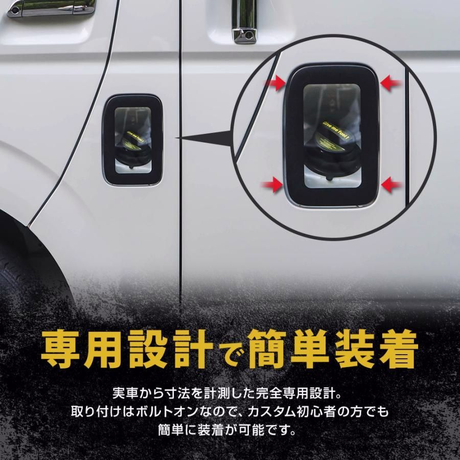 ステッカーつき