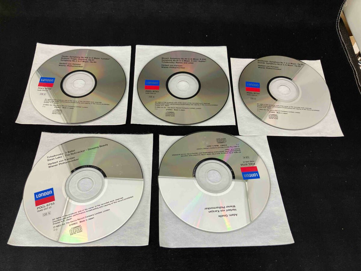 ヘルベルト・フォン・カラヤン(指揮) CD ウィーン・フィルBOX