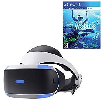中古】 PlayStation VR PlayStation Camera 同梱版+PlayStation