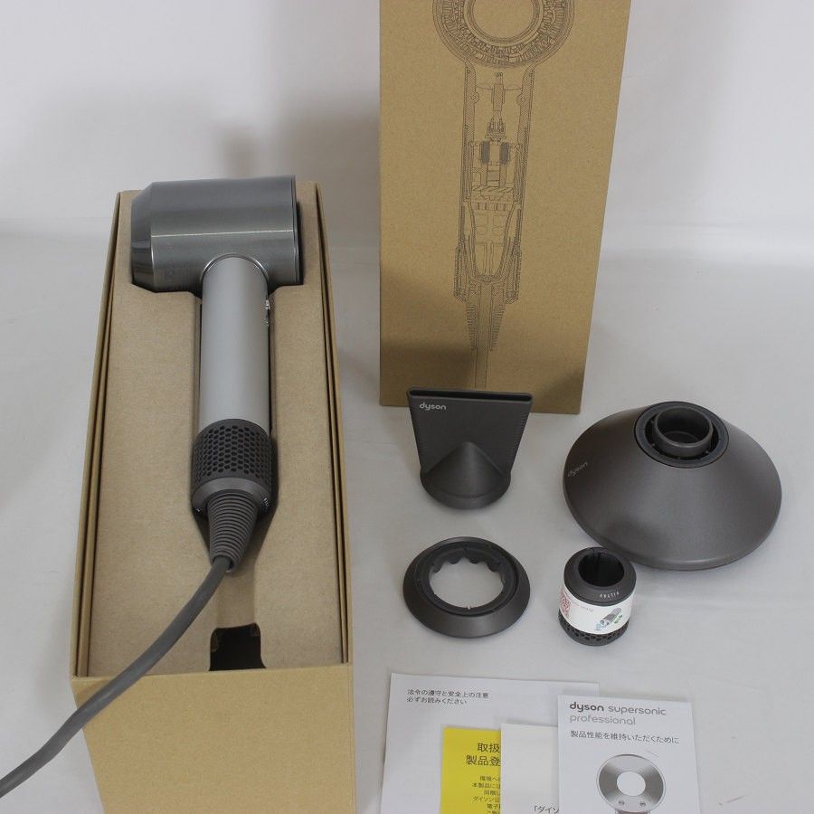 Dyson Supersonic HD12 NSN ENT ヘアドライヤー