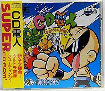 電人ロカビリー天国 PCエンジン
