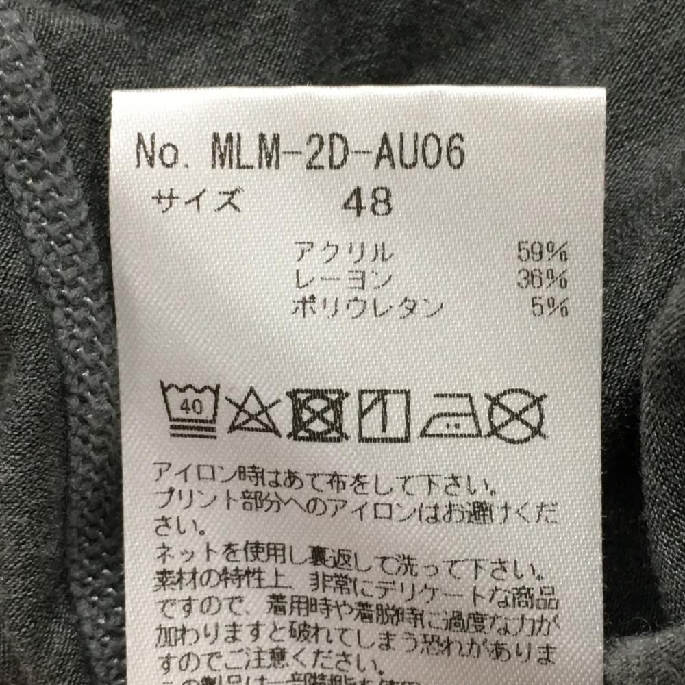 超美品】マークアンドロナ 長袖ハイネックシャツ グレー×黒 表微
