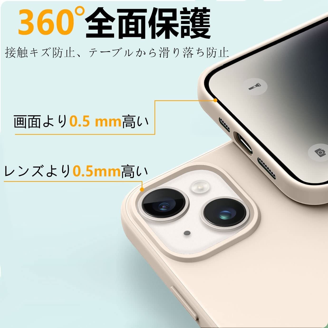 ホワイト iPhone ケース 韓国 X XS XR 11 11pro 12 12pro 13 13pro 14