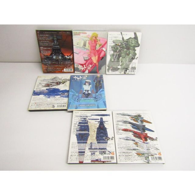 宇宙戦艦ヤマト 2202 全7巻セット Blu-ray ブルーレイ ≡V6303