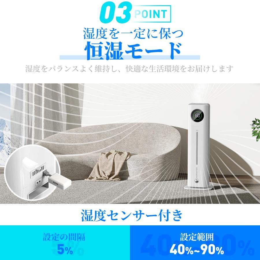 リモコン チャイルドロック